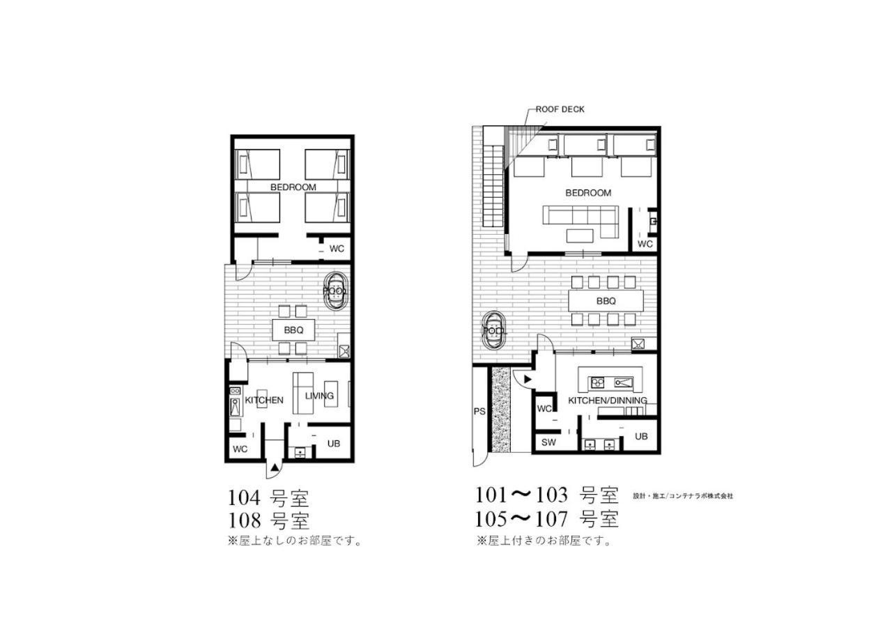 Rakuten Stay Villa Awaji 106 3 Bank Beds, Capacity Of 9 Persons Minamiawaji Extérieur photo